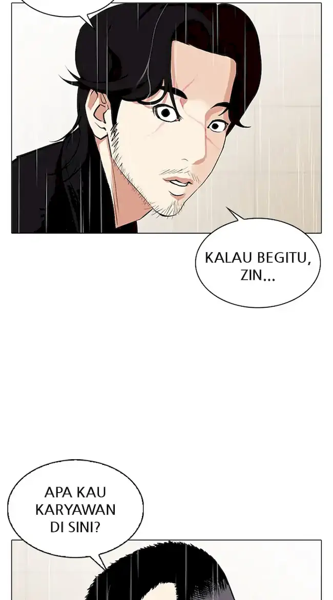Halaman 261