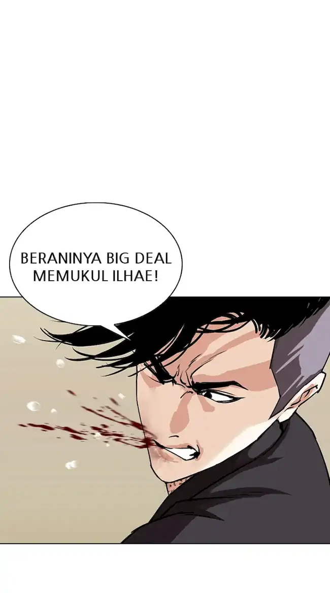 Halaman 157