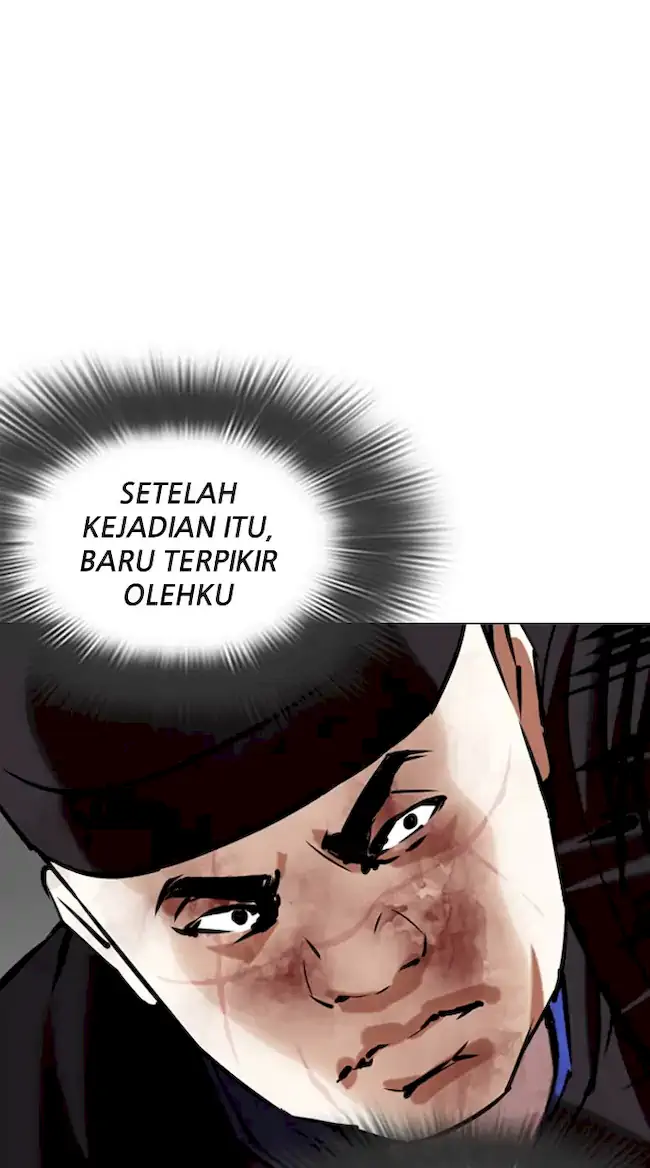 Halaman 77