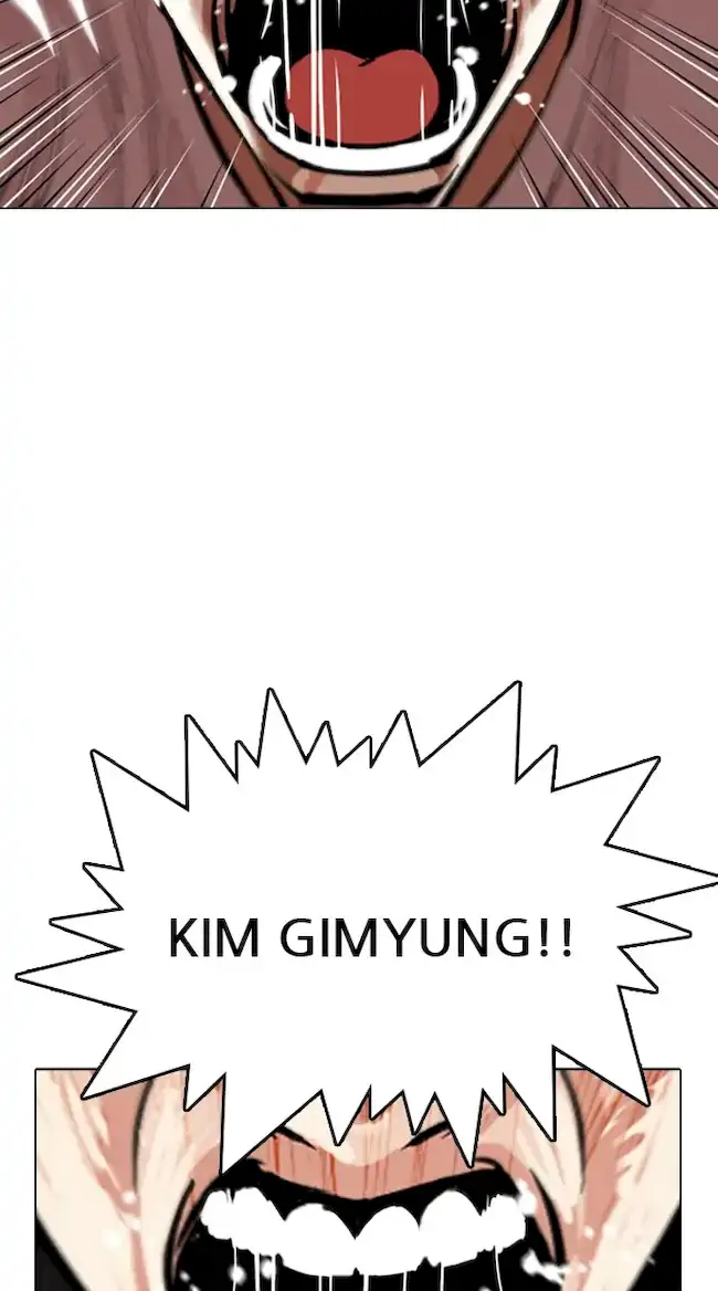 Halaman 184