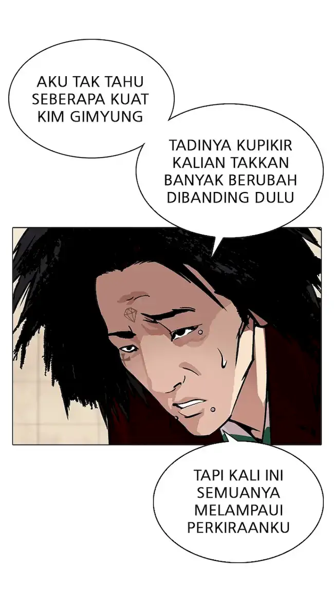 Halaman 548