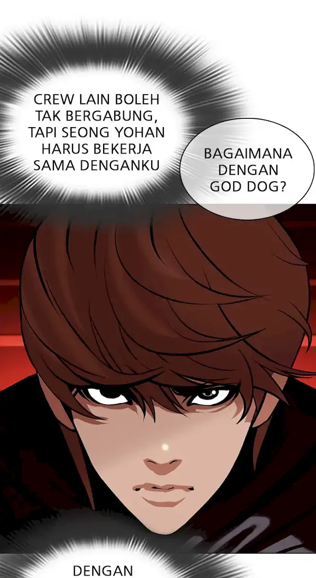 Halaman 73