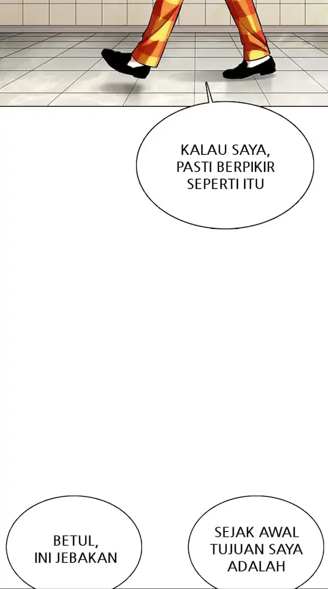 Halaman 105