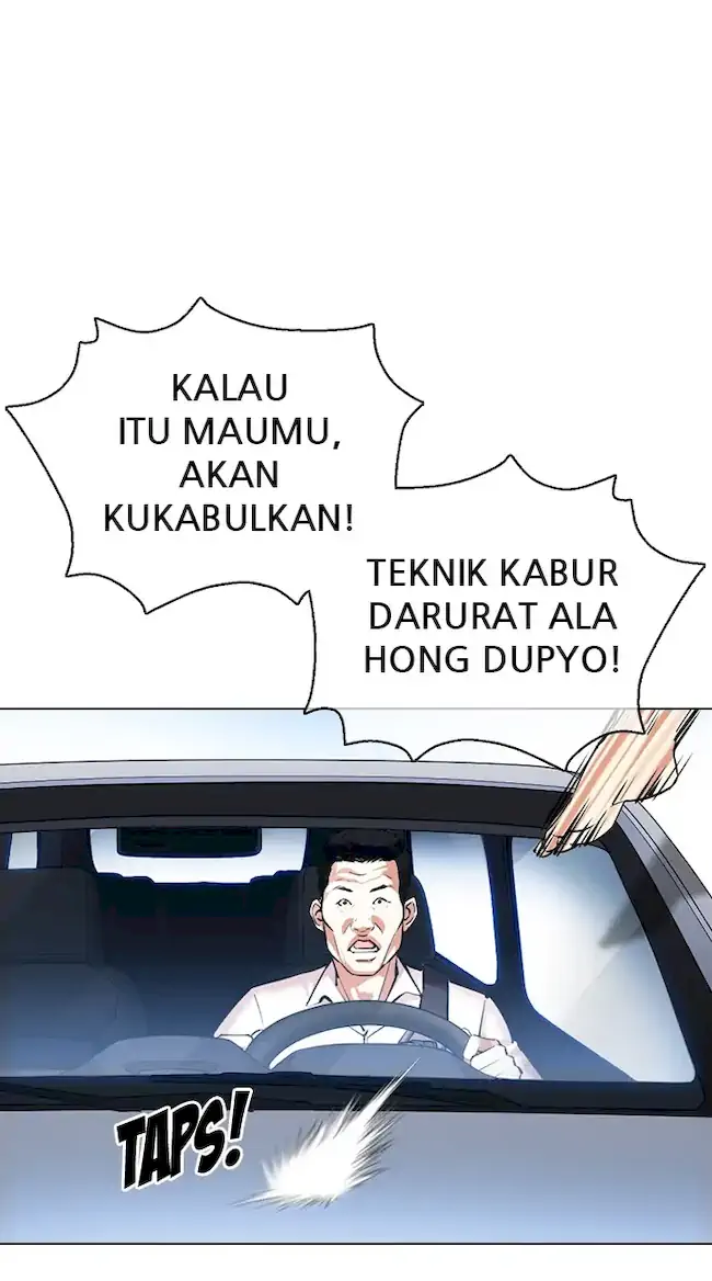 Halaman 202