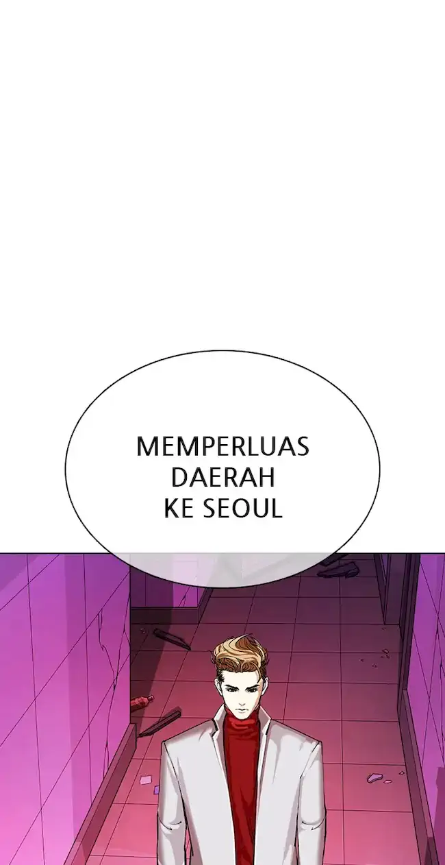 Halaman 211