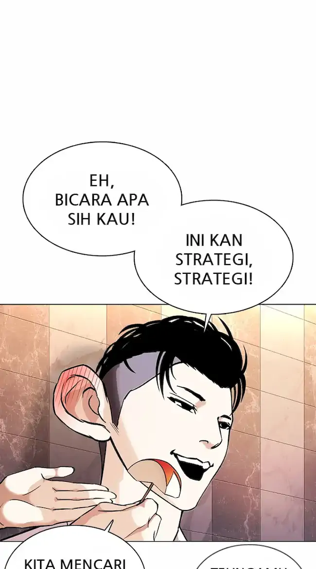 Halaman 142