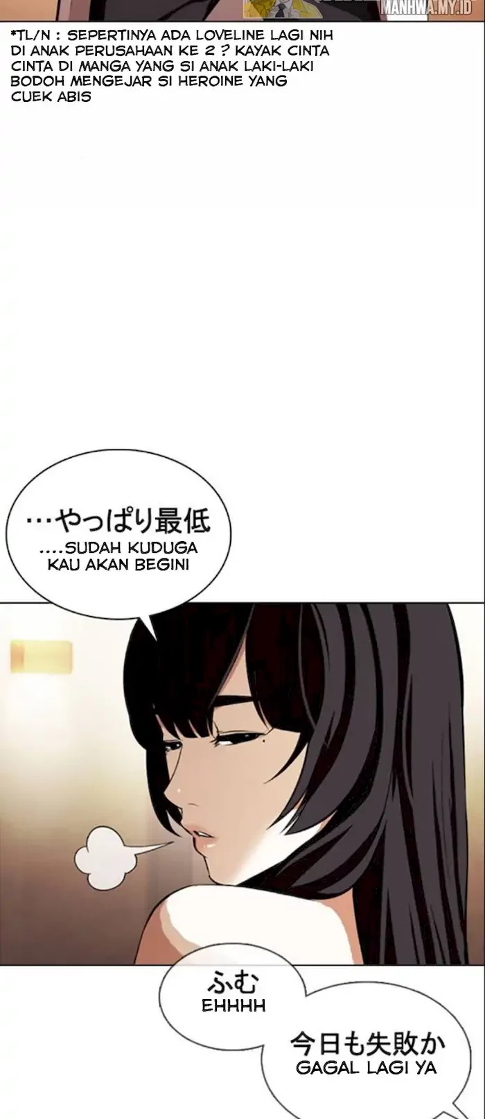 Halaman 352