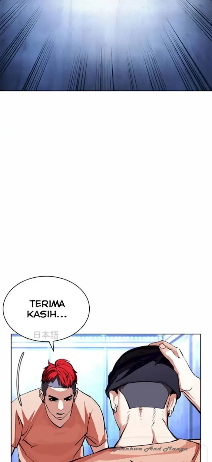Halaman 44