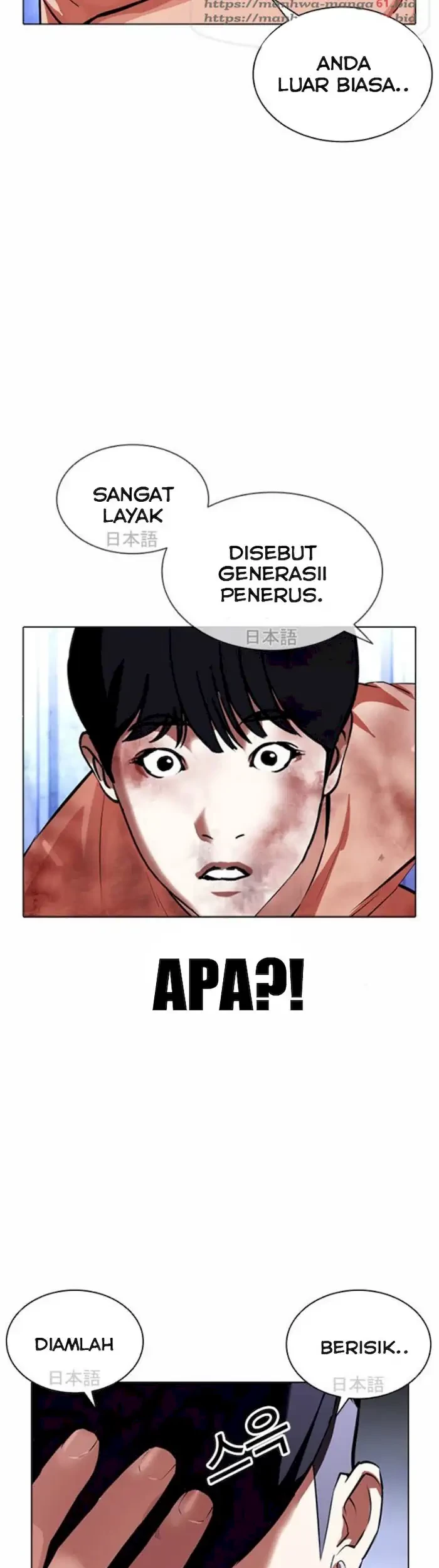 Halaman 45