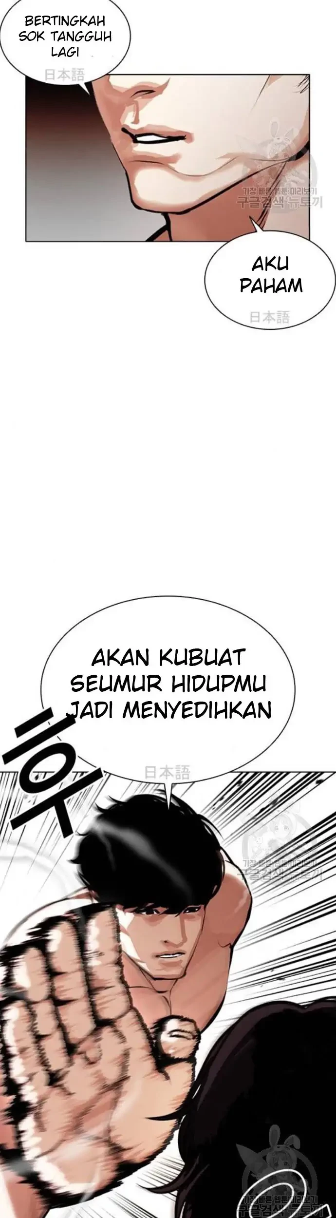 Halaman 235
