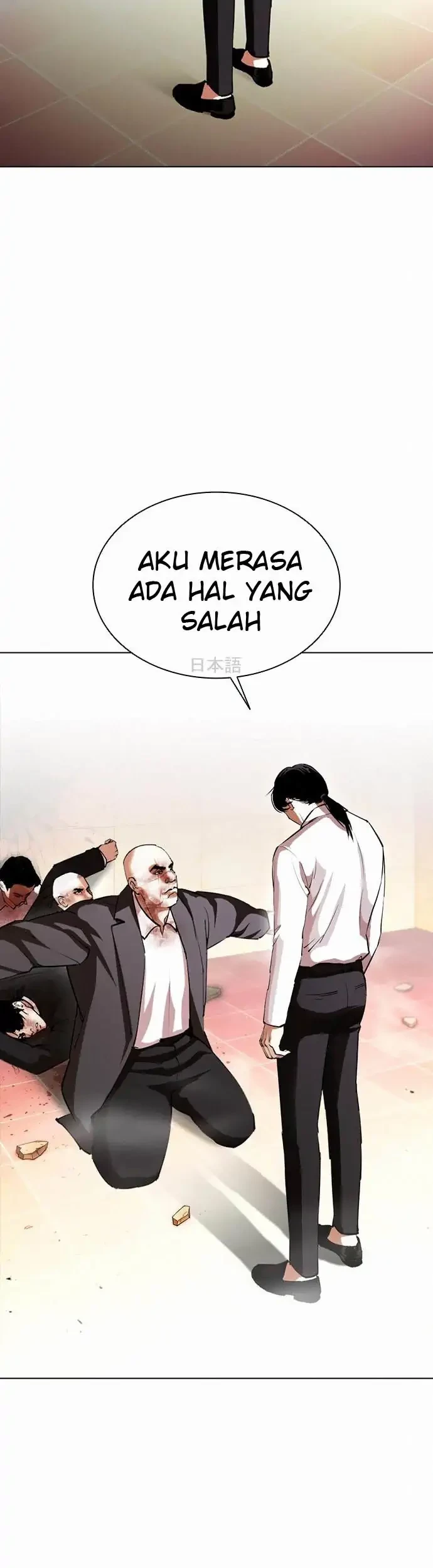 Halaman 50