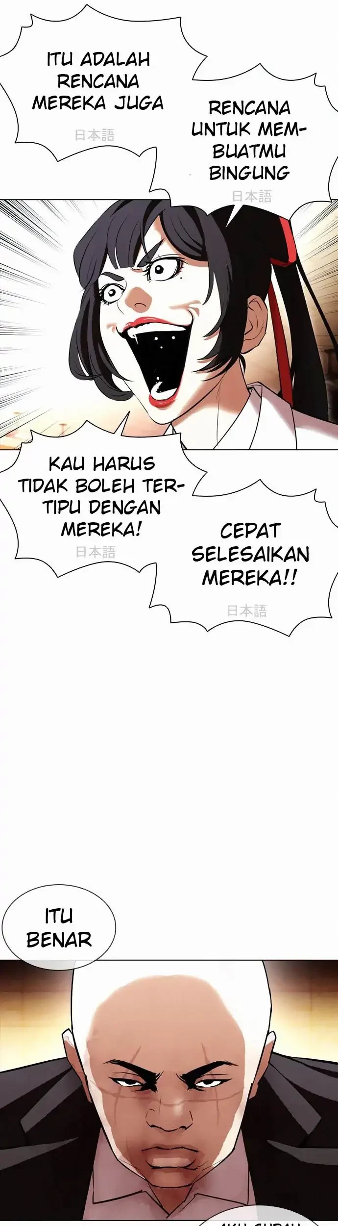 Halaman 52