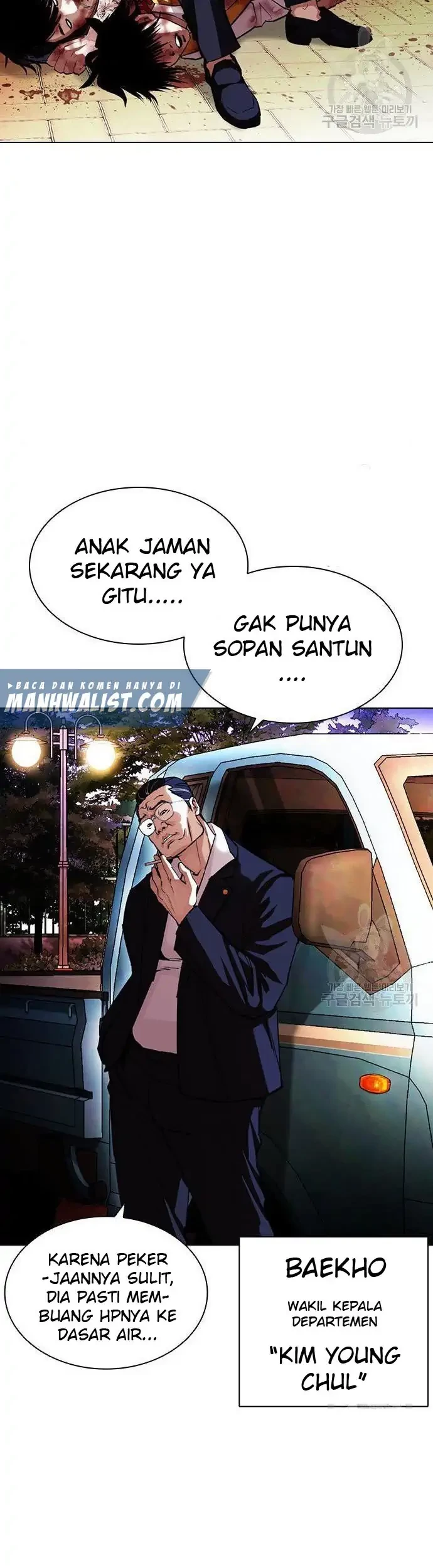 Halaman 48