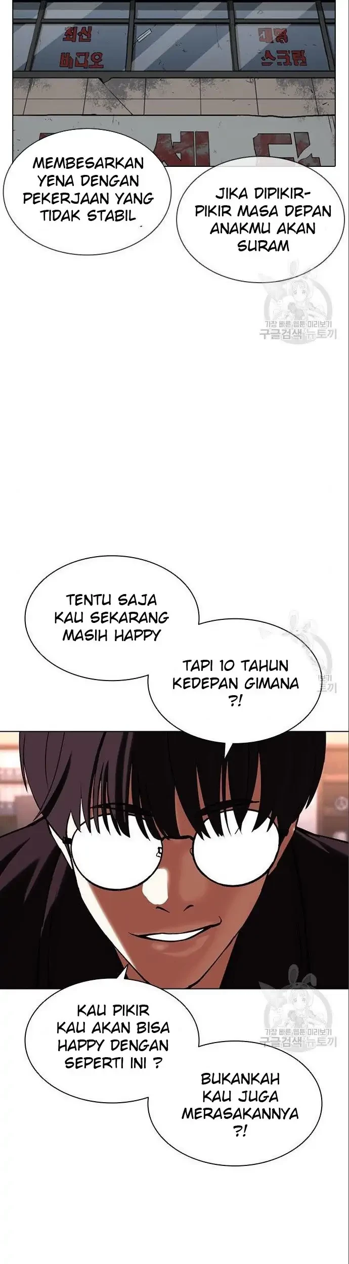 Halaman 262