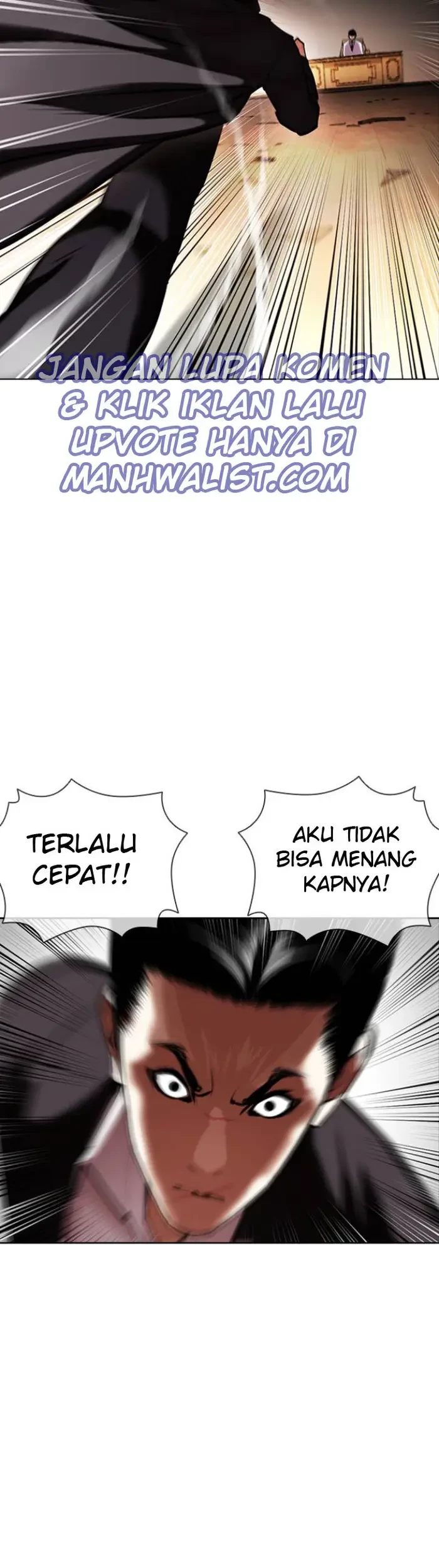 Halaman 251