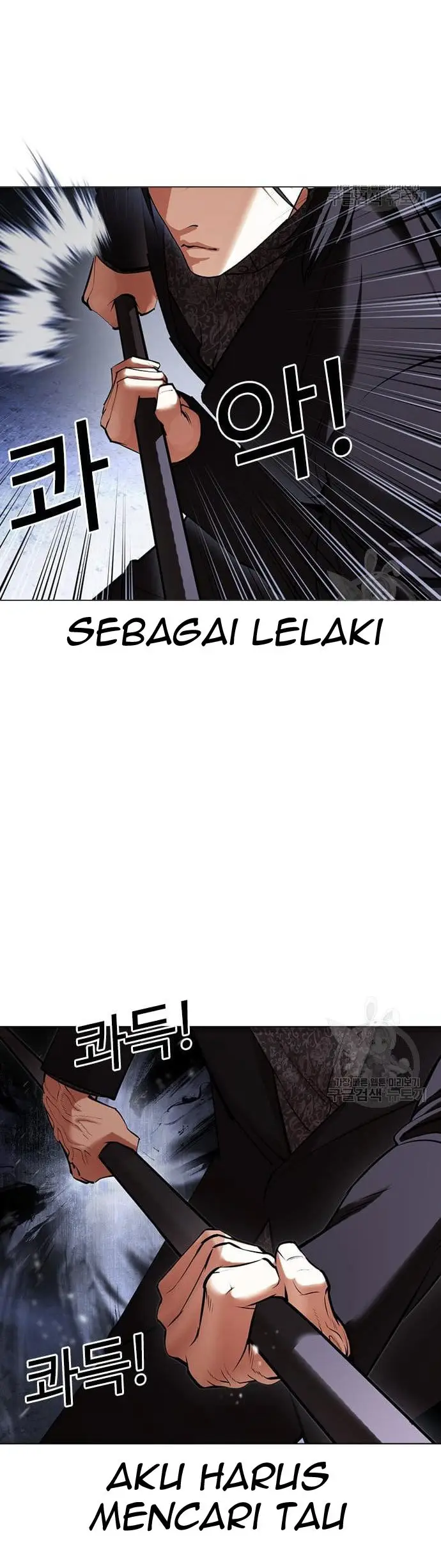 Halaman 56