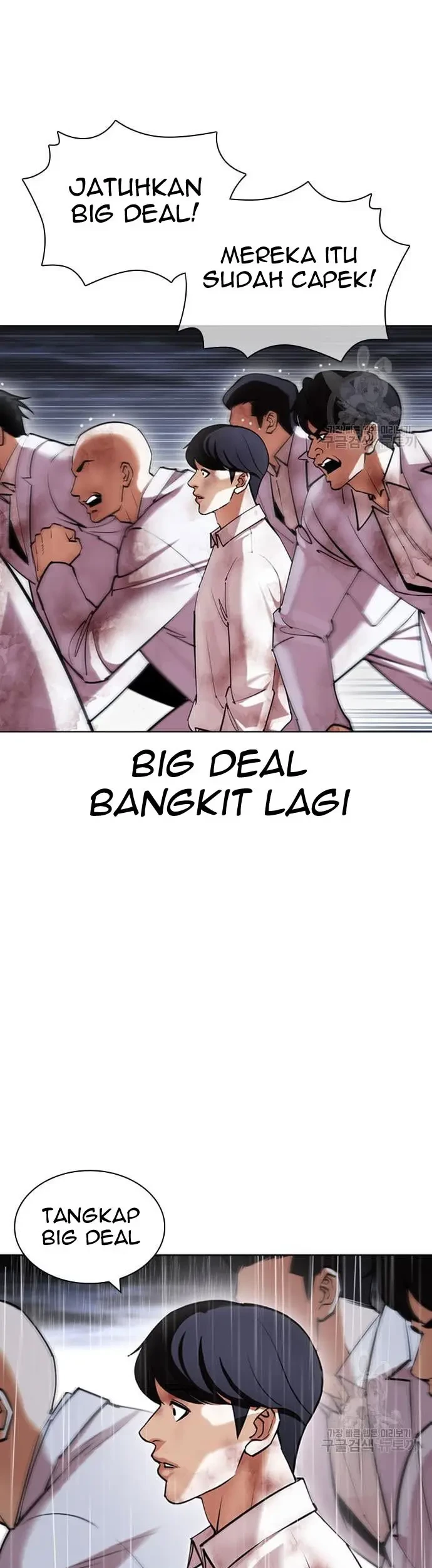 Halaman 241