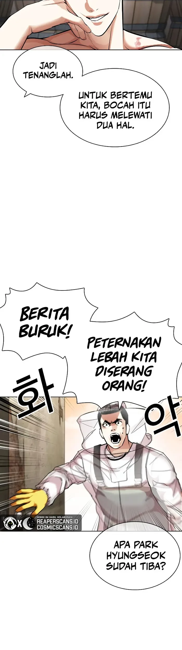 Halaman 254
