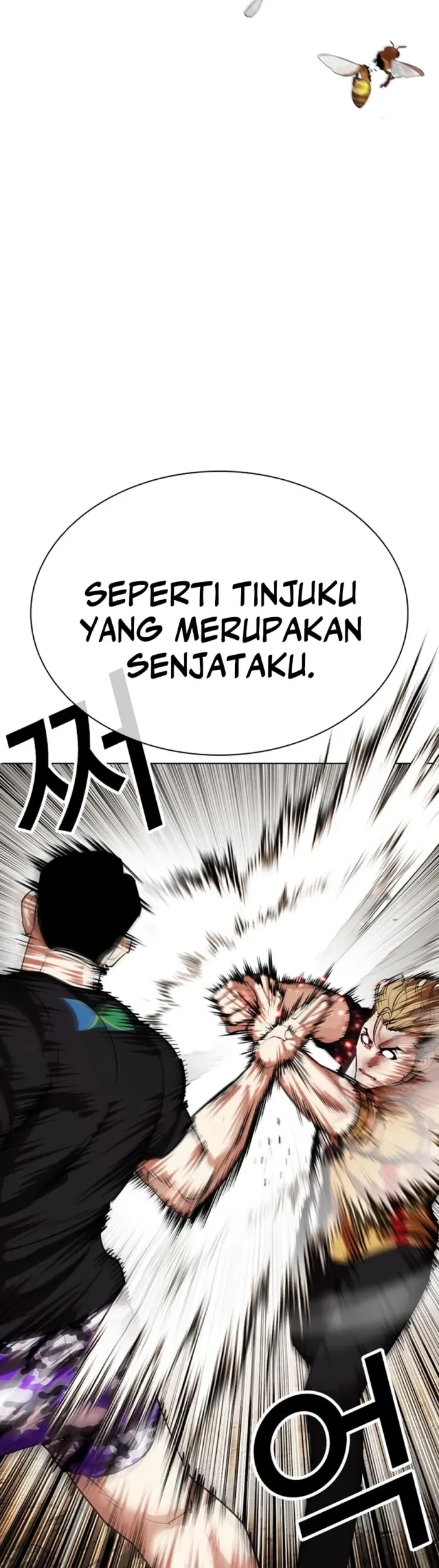 Halaman 77