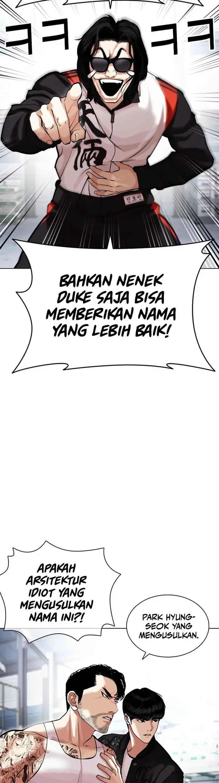 Halaman 83