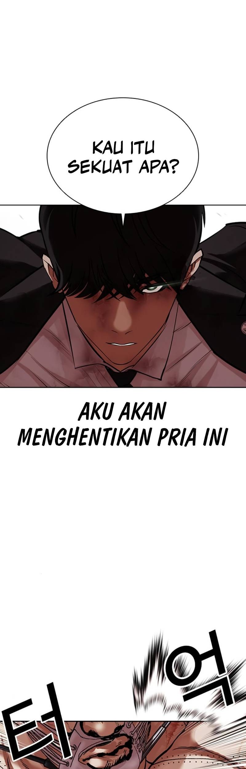 Halaman 117