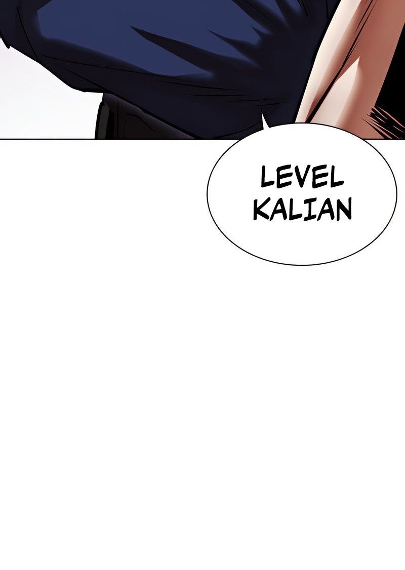 Halaman 225
