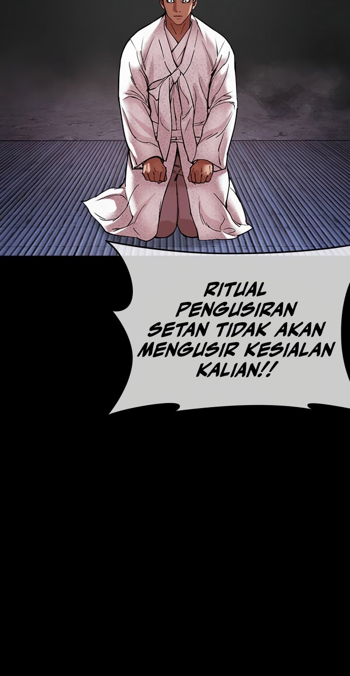 Halaman 213