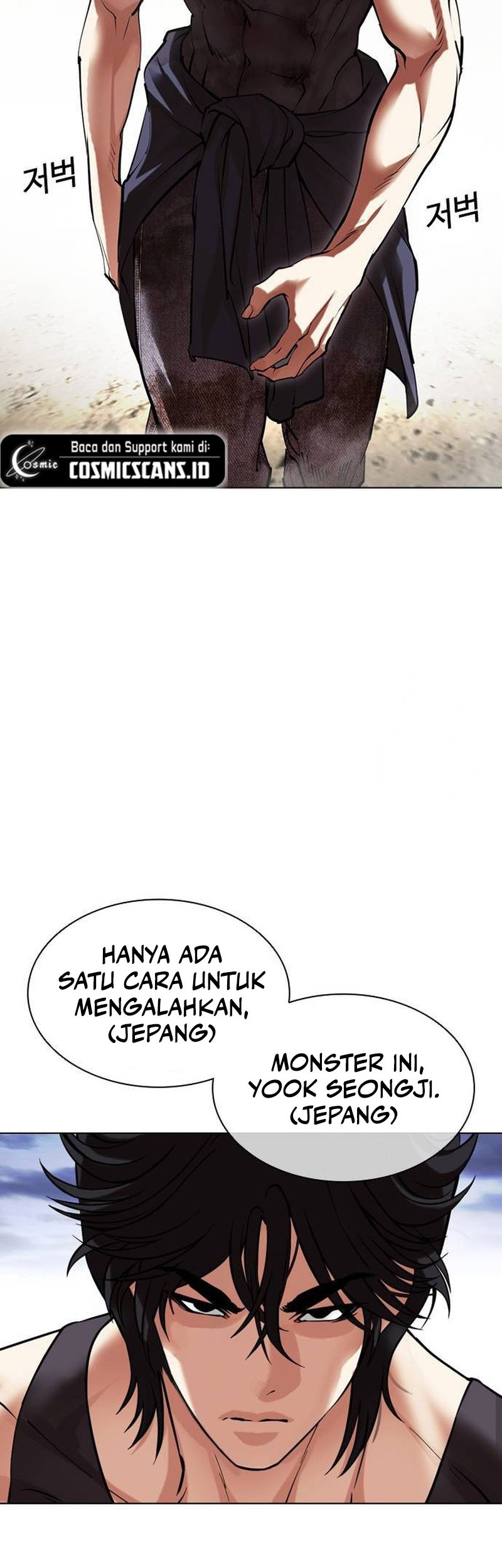 Halaman 375