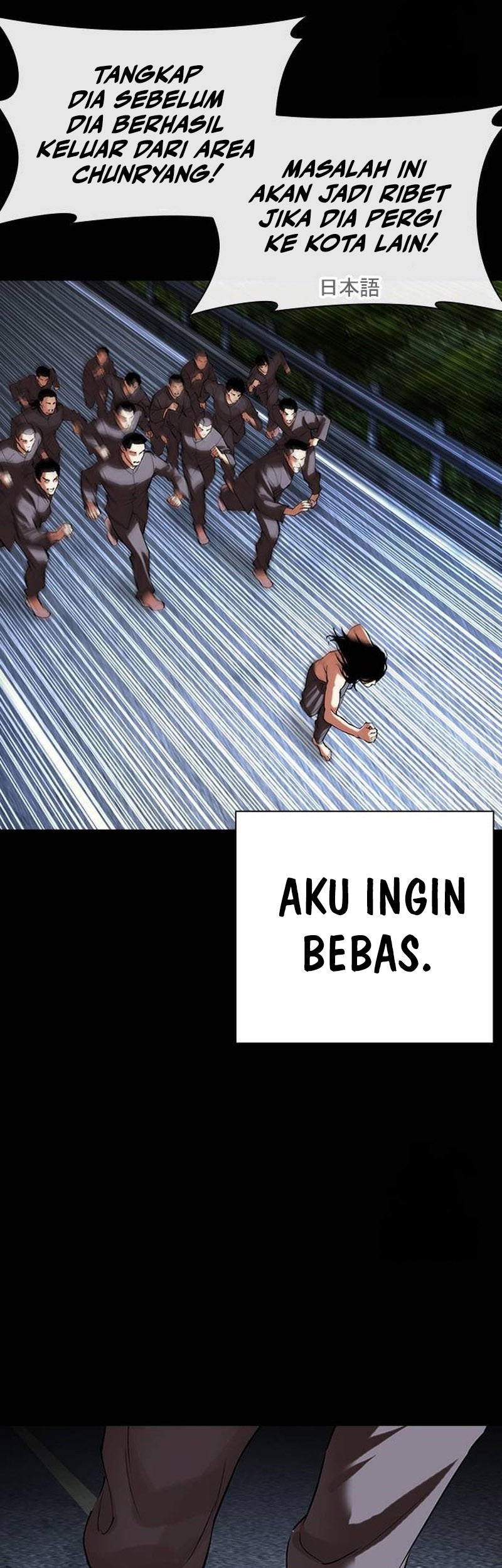 Halaman 185