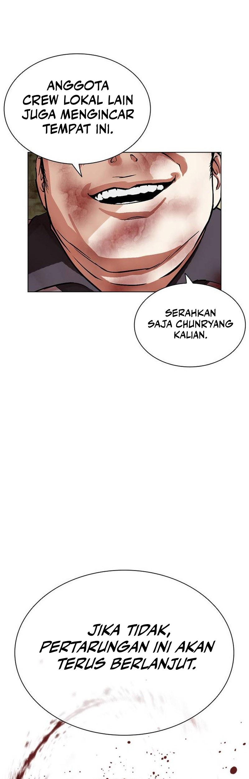 Halaman 84