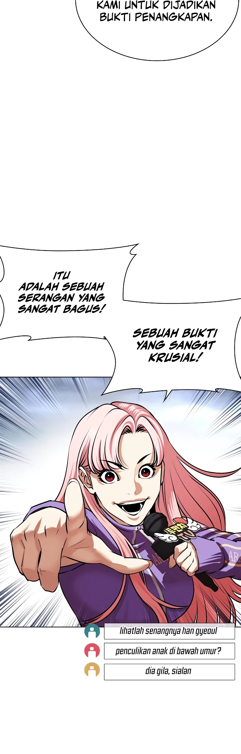 Halaman 85