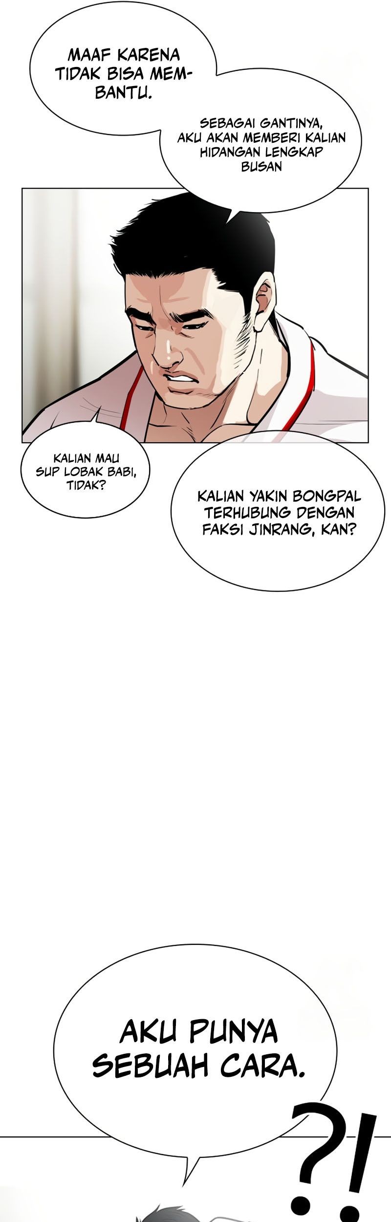 Halaman 217