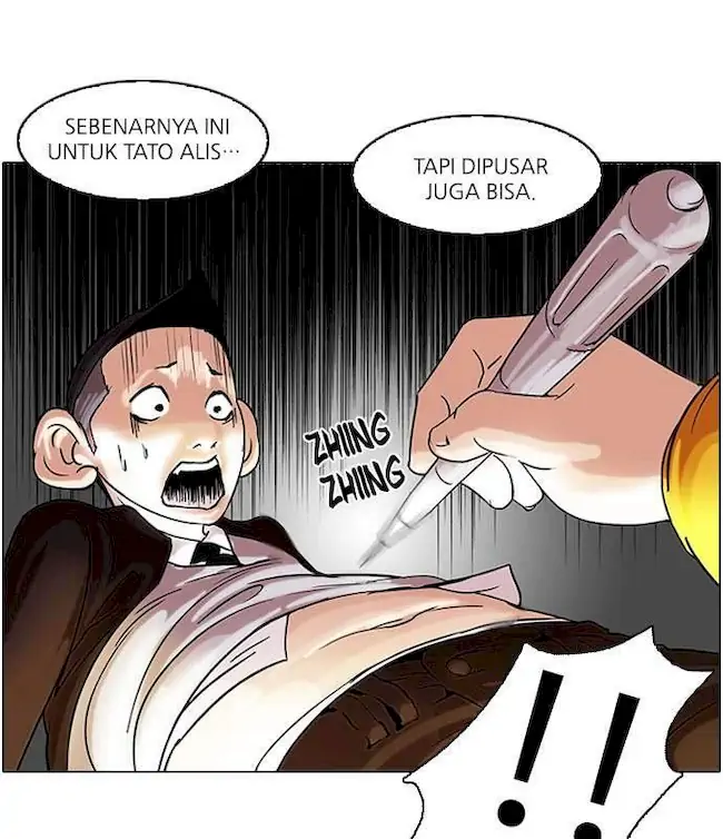 Halaman 117