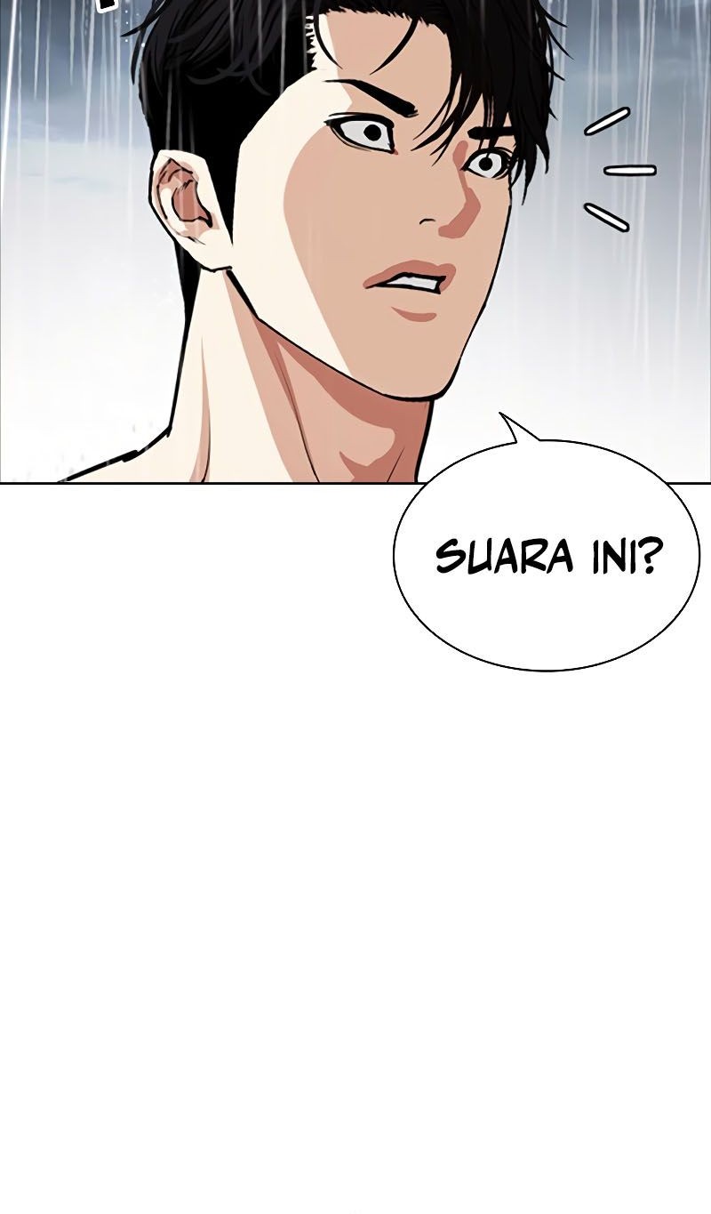Halaman 84