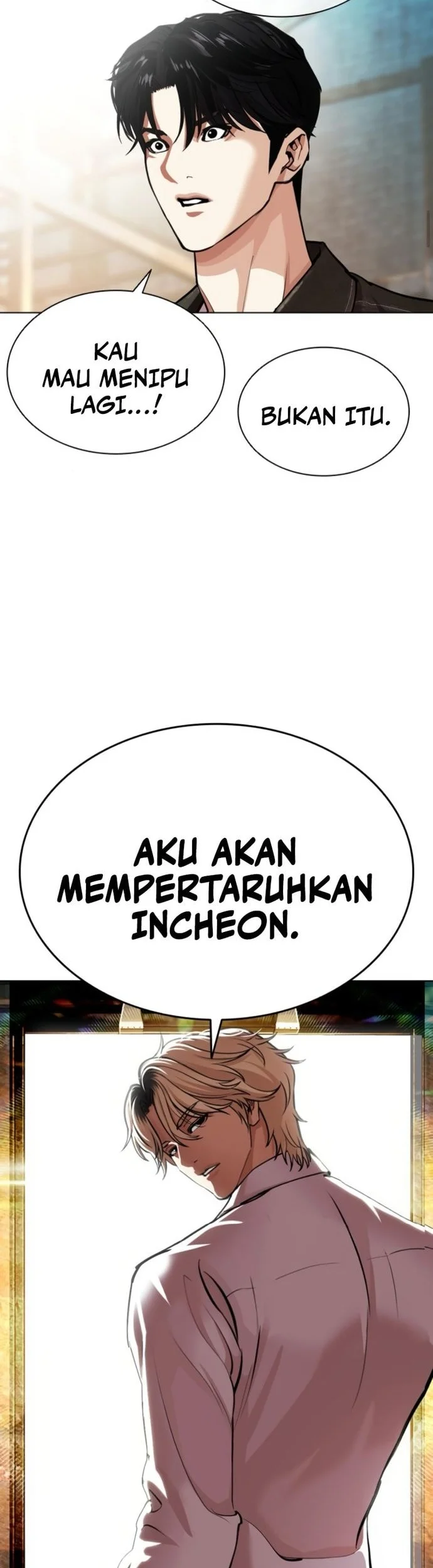 Halaman 51