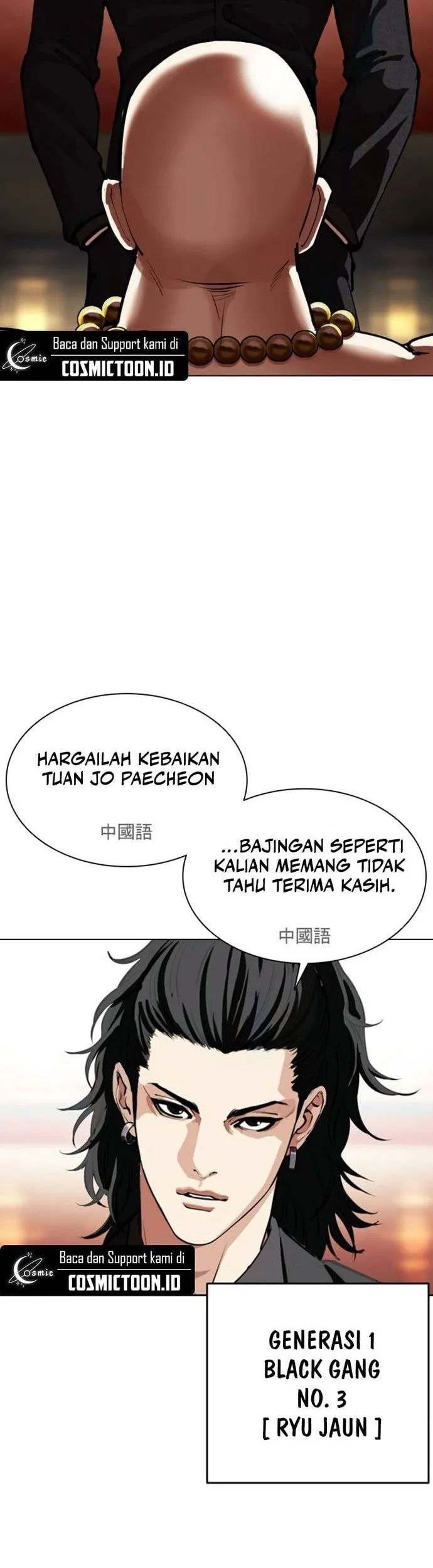 Halaman 69