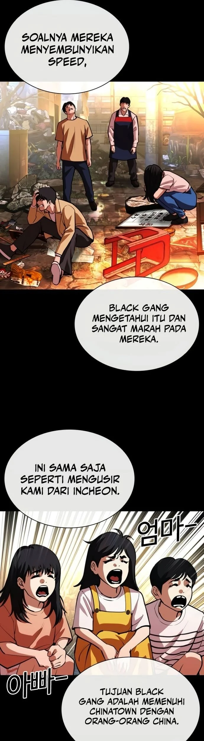 Halaman 74