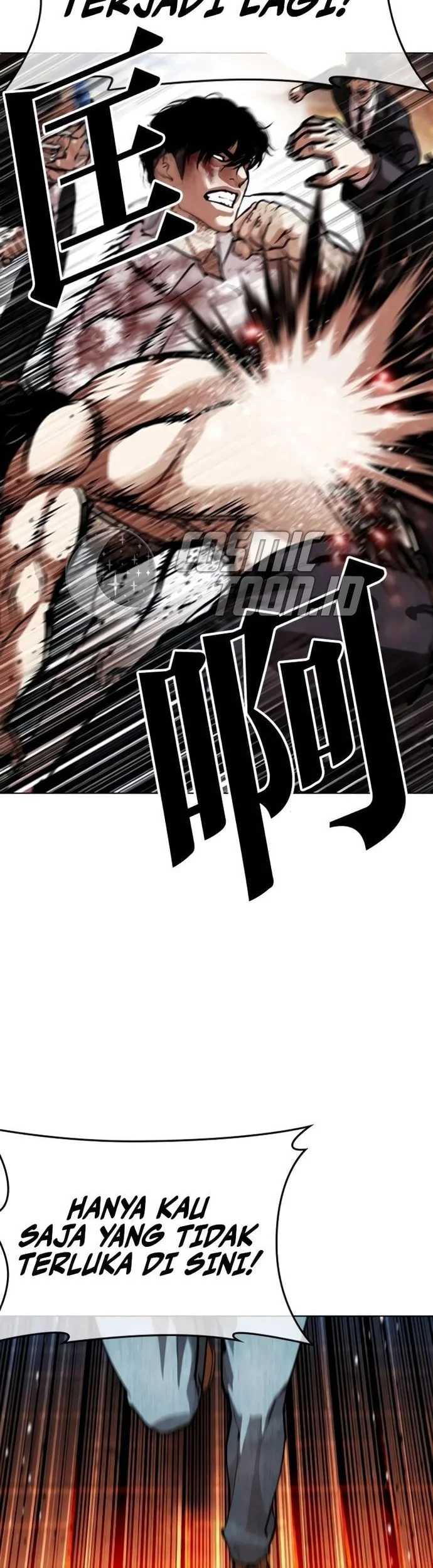 Halaman 54