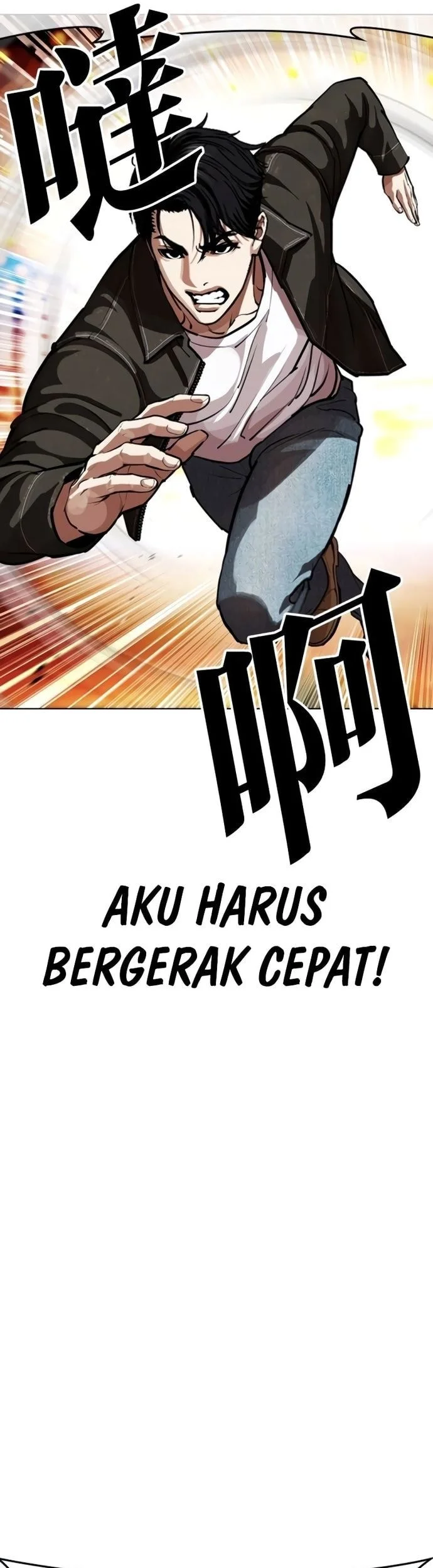 Halaman 56