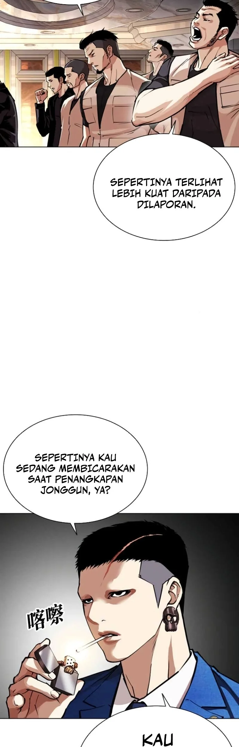 Halaman 439