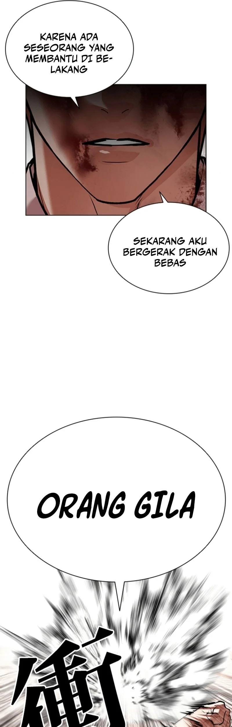 Halaman 56