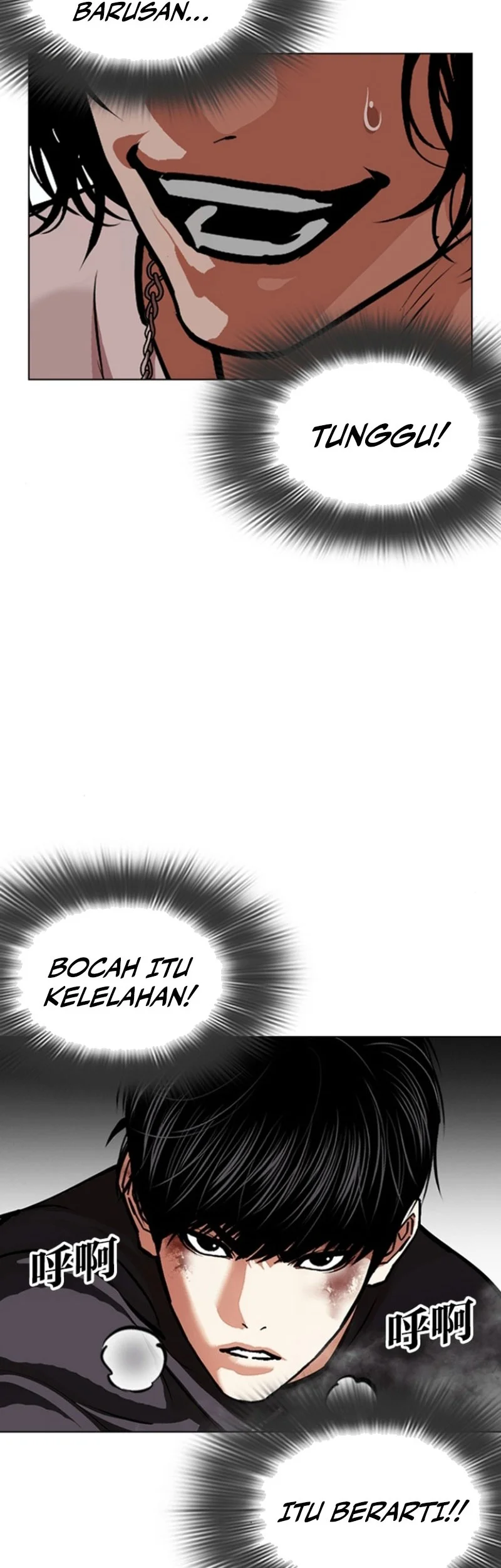 Halaman 60