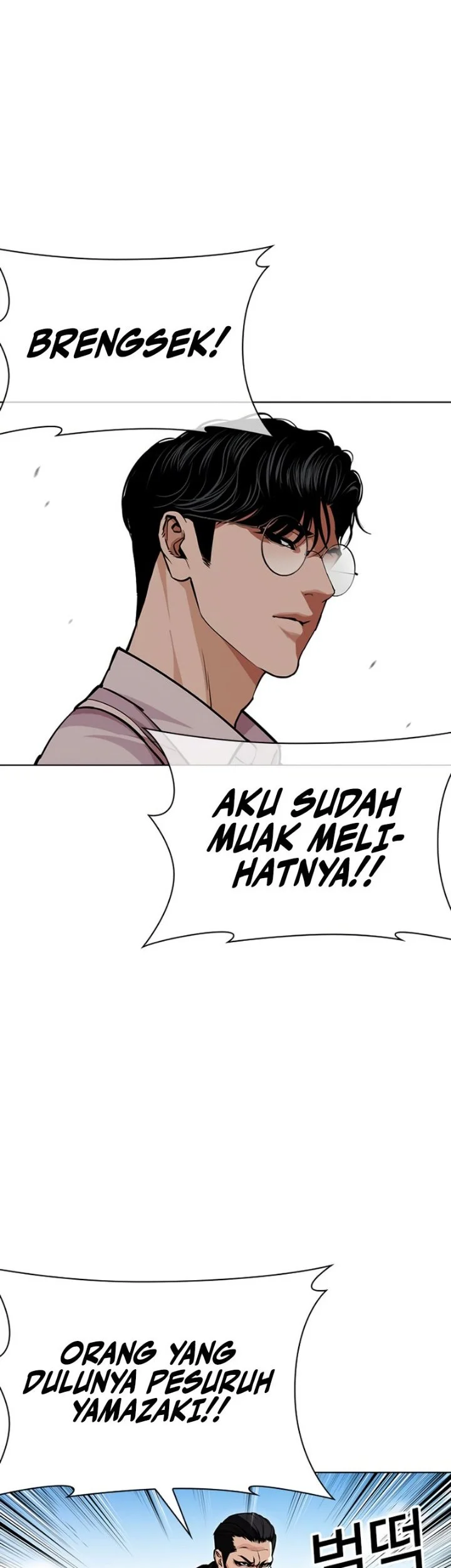 Halaman 71
