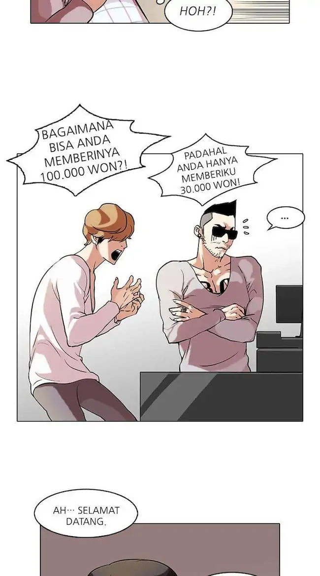 Halaman 112