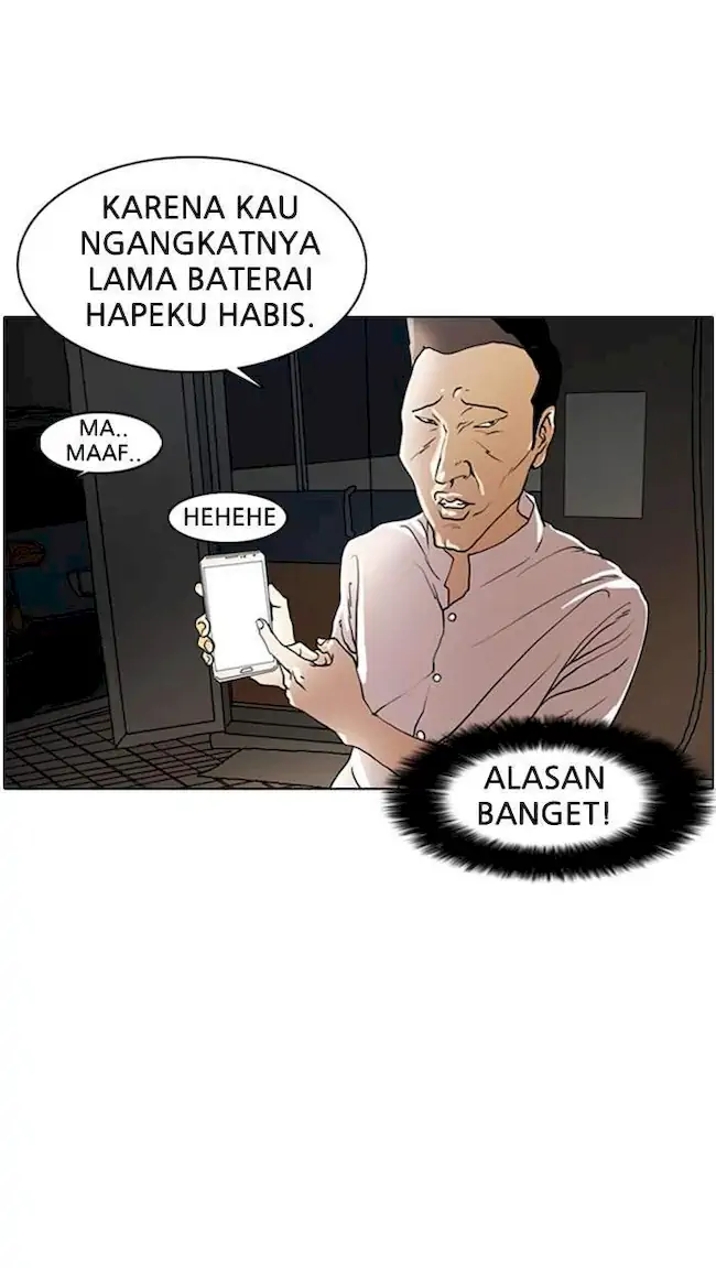 Halaman 172
