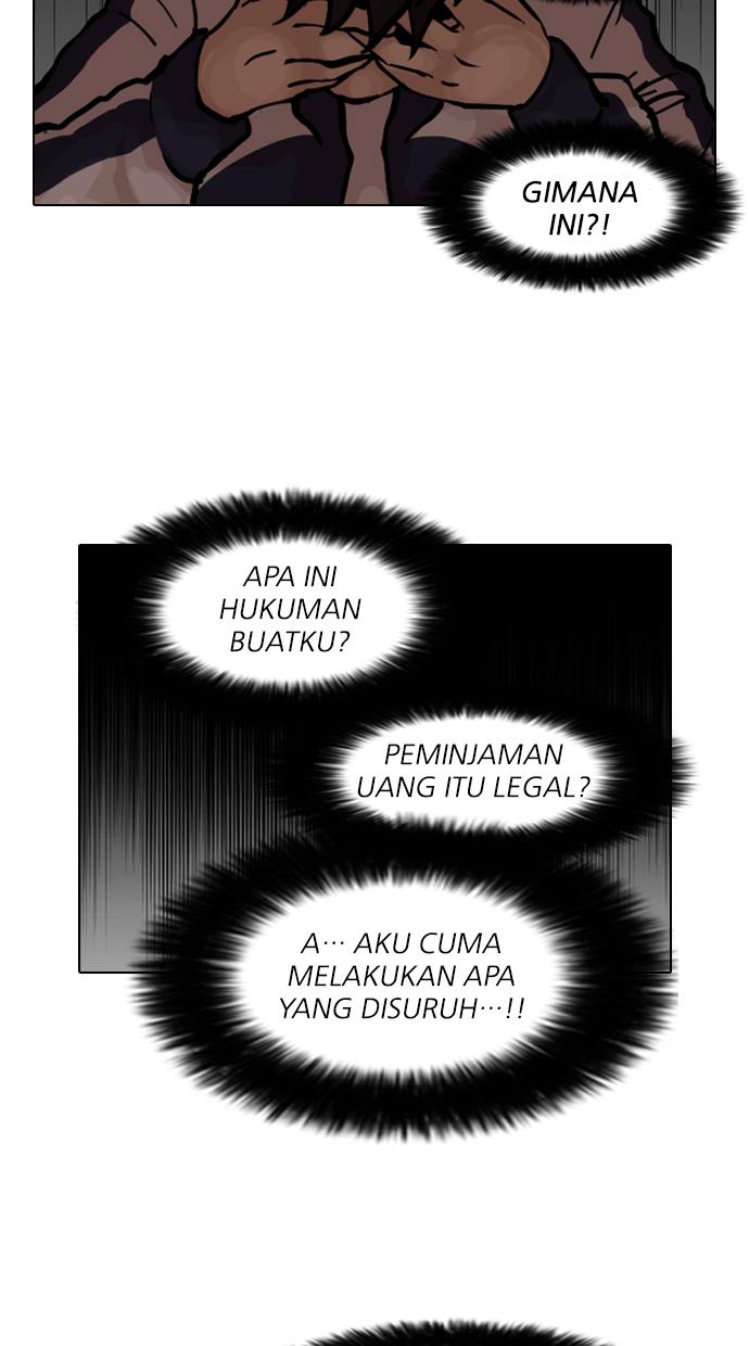 Halaman 355
