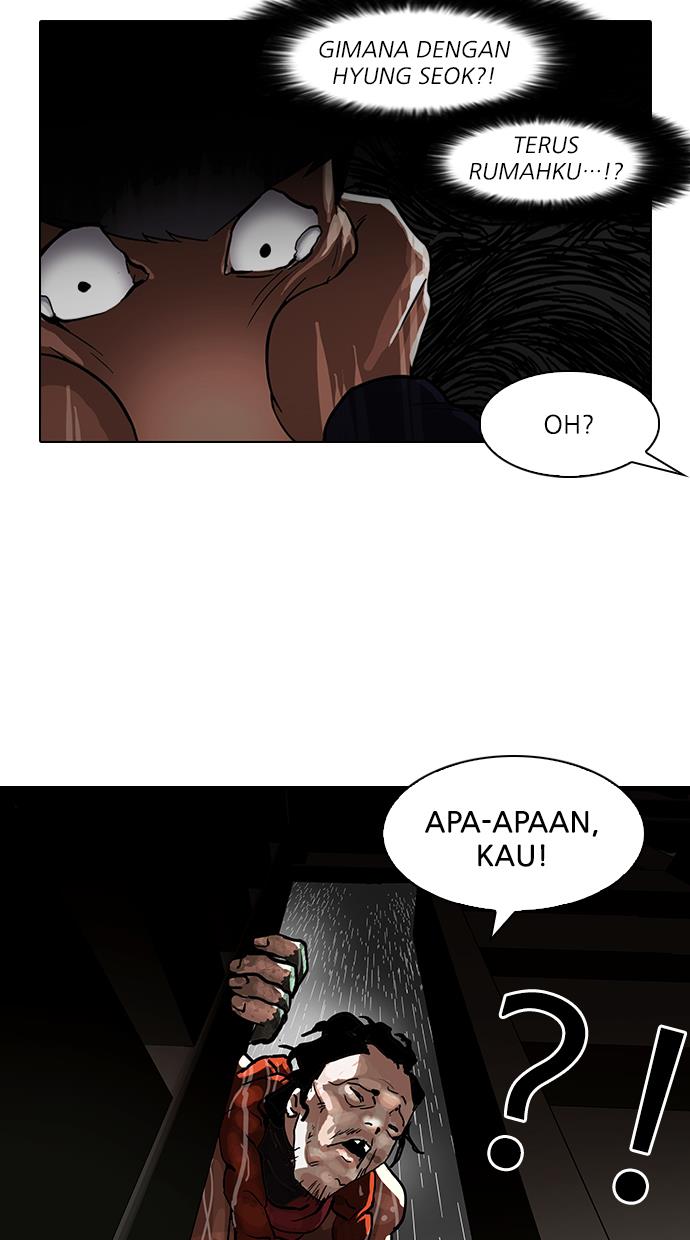 Halaman 356