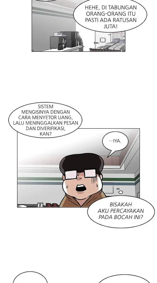 Halaman 332