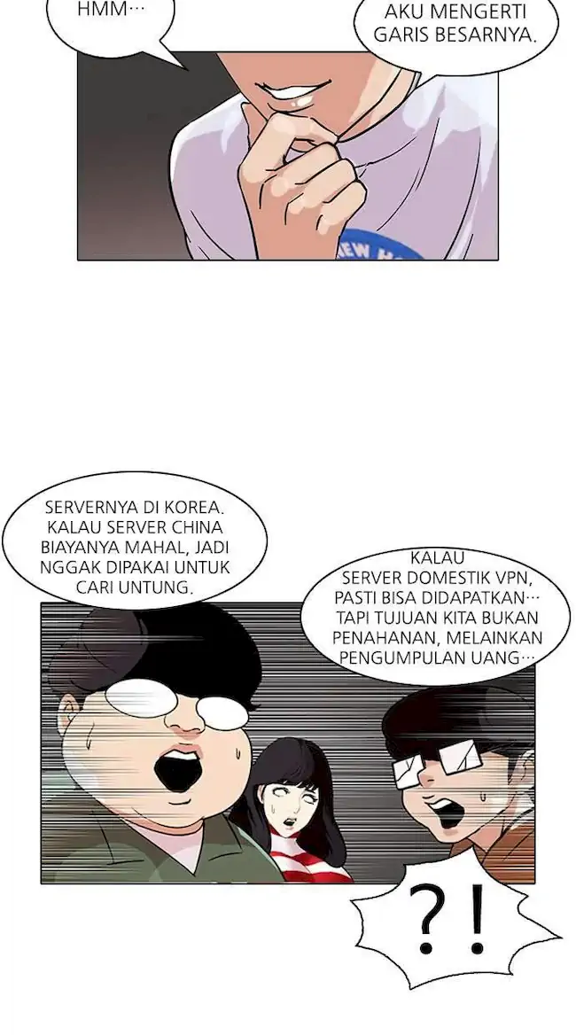 Halaman 333