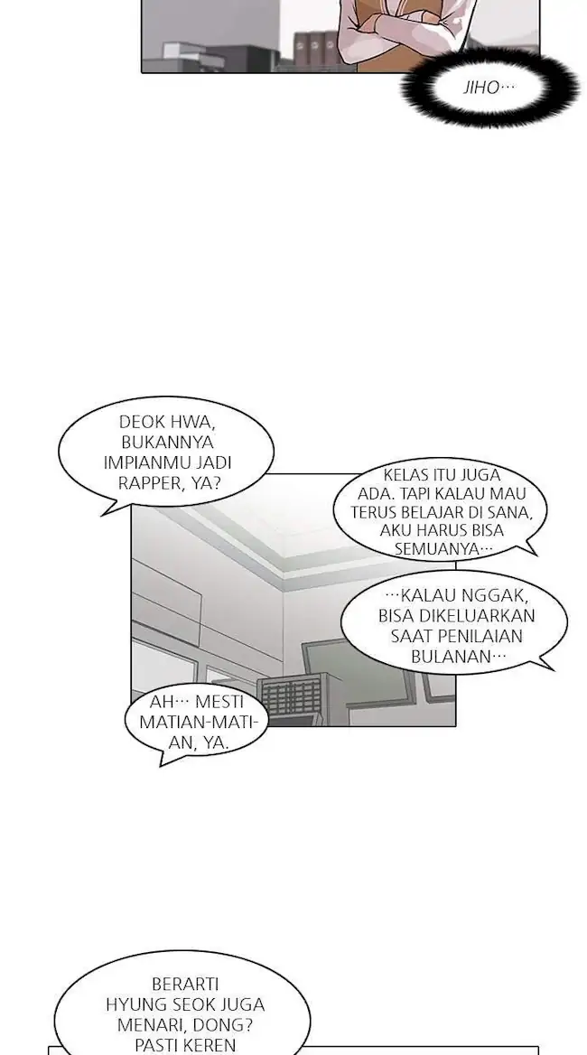 Halaman 231